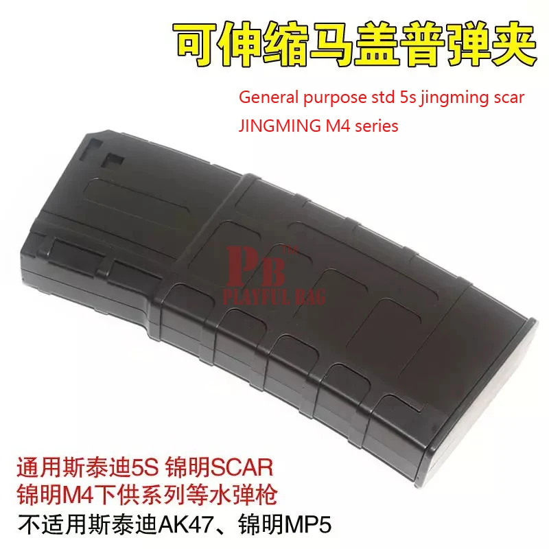 5315102946_669156557