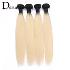 Wholesale high quality Virgin Brazilian Blonde silky Straight Human Hair Full Cuticle Aligned Virgin Hair Extensions