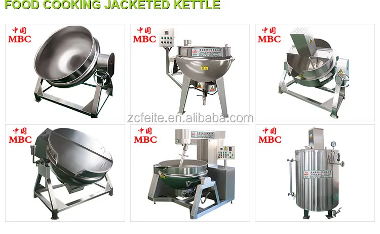 jacketed kettle.jpg