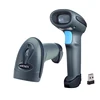 China goods big demand for wireless bar code scanner 2.4G Wireless Bar Code Scanner