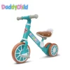 Wholesale kids 12 inch three wheel no pedal balance bikes