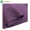 Plain Dyed Rayon Spandex 4x2 Rib Tubular Rib Knit Fabric