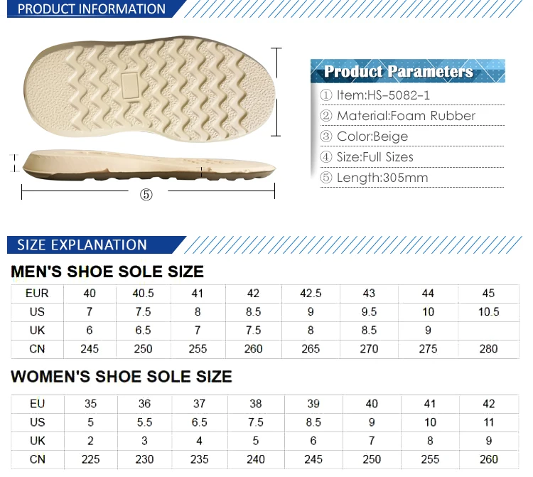 防滑橡胶泡沫鞋底任何尺寸鞋外底床单