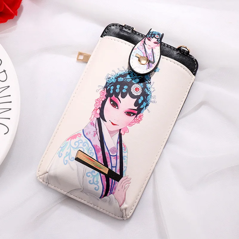 Ladies PU high quality cartoon printing women cute sling phone bag card purse wallet, Multi
Ladies PU high quality cartoon printing women cute sling phone bag card purse wallet, Multi