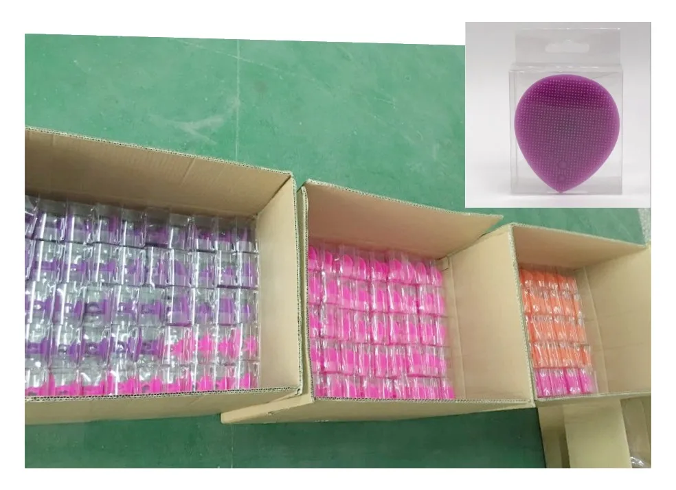 package-1