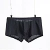 /product-detail/panties-spandex-bamboo-fiber-panties-men-s-underwear-boxer-shorts-60801229939.html