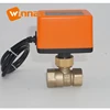 220v HVAC electric actuator flow control valve for air conditioning system