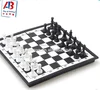 /product-detail/intelligence-chess-figure-themed-games-of-desire-60615929447.html