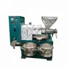 /product-detail/black-pepper-oil-press-machine-soap-nut-seed-oil-expeller-chili-extract-oil-machine-62020915366.html