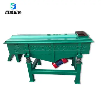 High capacity Carbon steel linear vibrating sand shaker screening machine