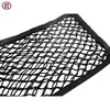 China professional supplier tying a cargo net