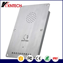 Stainless steel auto call elevator phone KNZD-09 Emergency Call System IP Industrial phone analog telephone without handset