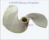 /product-detail/boat-propeller-bronze-c86500-262280427.html