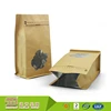 Guangzhou Manufacture Advanced Equipment Make Custom Print Aluminum Foil Standup Kraft Paper Bag With Window And Zipper