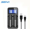 Portable 3.7V lithium battery charger 18650 li-ion USB battery charger with LCD screen