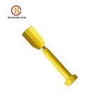 Wholesale Container Door Lock Seals BC-B304