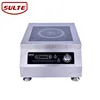 China Cheapest Induction Stove, Cooking Range Counter Top Induction Cooker 5000W