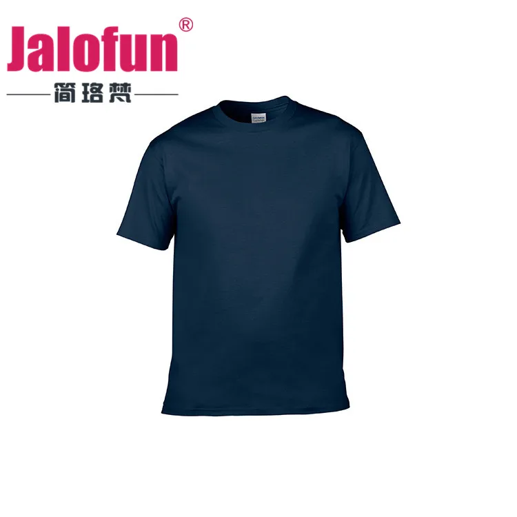 best quality t shirts