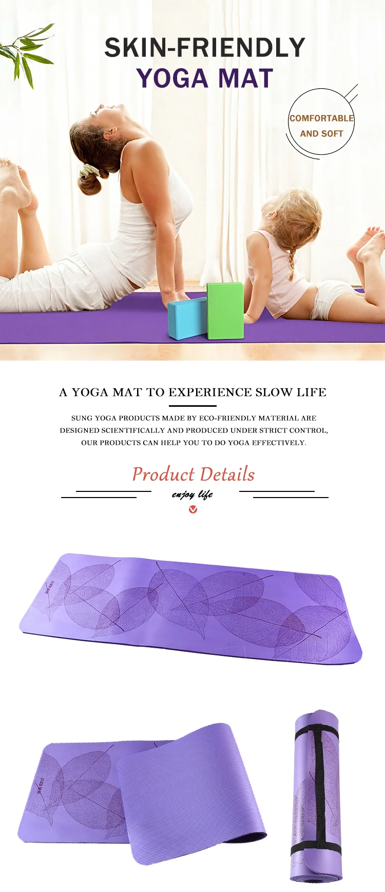 yoga matt