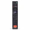power plus universal remote control codes