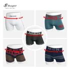S-SHAPER Hot Selling Comfortable Cheap Price Custom Waistband Blank Breathable Knitted Men Boxer Briefs For Men