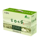 Paper corrugated corrugated egg crates packing box