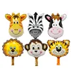 /product-detail/best-quality-small-animal-head-mini-foil-balloons-cow-monkey-giraffe-lion-tiger-zebra-zoon-helium-mylar-balloon-with-price-60709694758.html