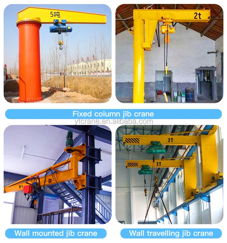 China workshop 500kg 1 1.5 2 3 5 10 ton electric fixed pillar mounted jib crane and design calculation with good price for sale