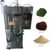 laboratory mini Herbal Extract powder spray dryer for ceramic, instant tea, flavoure meat ,protein, soy