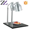 Kitchen equipment and restaurant tools 2 heads stainless steel food warmer heat lamp with marble for restaurant