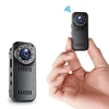 /product-detail/pocket-1080p-wifi-ip-camera-battery-powered-video-recorder-wearable-camera-mini-camera-62180799059.html