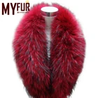 Custom Colour Wholesale Thick Raccoon Fur Pelt Fur Collar