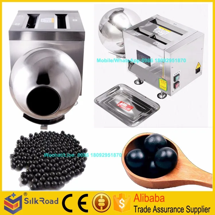pill making machine (3).jpg