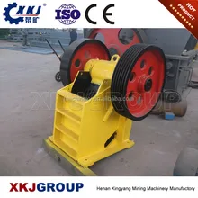 Alibaba coal mine equipment used small stone jaw crusher for sale
