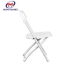 General used cheap modern folding plastic chair for sale