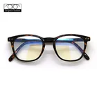 Anti blue glasses bluelight gaming reading glasses blue light blocking glasses