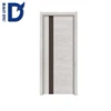 /product-detail/bedroom-door-leaf-laminated-melamine-door-sided-garage-panel-door-skin-60520210153.html