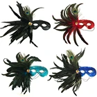 Masquerade Party Venetian Costume Artificial Peacock Feathers Confetti Half Face Mask