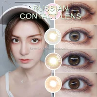 

pure color russian mix blood look eyewear yearly contact lens