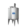 /product-detail/jacketed-stainless-steel-mixing-agitator-tank-60819686351.html