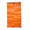 PE PP Small net Bags fire Wood Leno Mesh breathable sacks