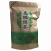 RTS Gift packing Chinese new spring green tea leave