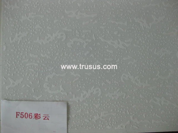 CSBCEILING1.jpg