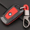 Carbon Fiber Silicone Car Key Cover Case Keychain for BMW 520 525 f30 f10 F18 118i 320i for bmw X3 X4 M3 M4 M5 E34 E90 E60 E36