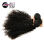 Cheap natural free sample hair bundles, unprocessed list of brazilian human hair weave, 100% natural virgin hair