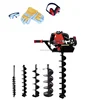 /product-detail/52cc-44f-5-heavy-duty-ground-earth-auger-drill-with-with-150mm-metal-blade-60503595009.html
