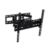 /product-detail/32-to-55-inch-cantilever-lcd-led-plasma-tv-mount-60781687176.html