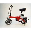 /product-detail/100kms-folding-electric-bike-for-sale-48v-250w-electric-bicycle-for-adults-60706897659.html