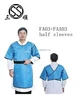 protection device supply radiation protection clothing