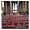 /product-detail/100-polypropylene-muslim-customized-wall-to-wall-mosque-carpet-60783153925.html
